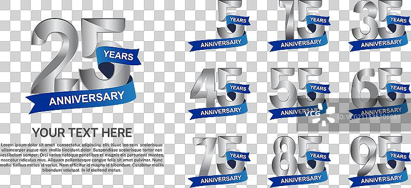 周年纪念标志优质系列图片素材