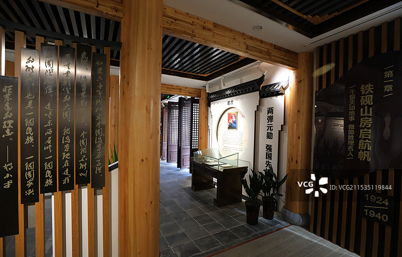 安庆邓石如•邓稼先故居图片素材