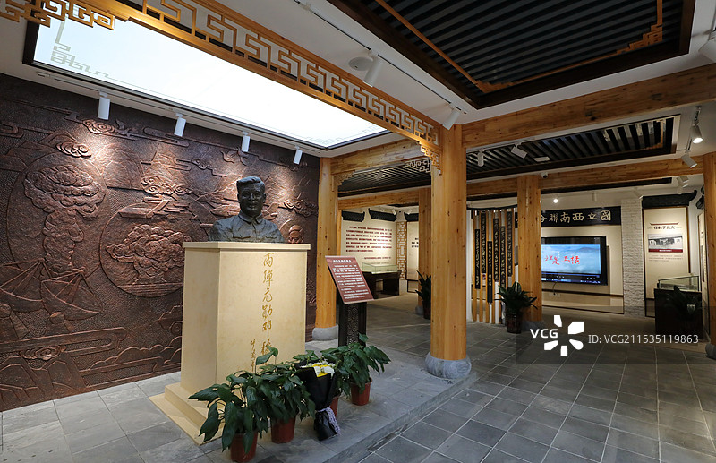 安庆邓石如•邓稼先故居图片素材