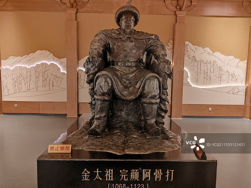 哈尔滨阿城区金源文化旅游区图片素材