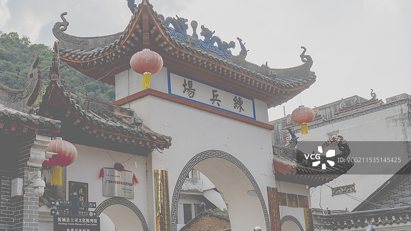 来宾忻城莫土司衙署景区图片素材