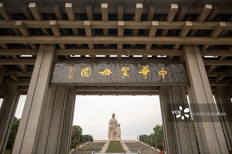 九江中华贤母园景区图片素材