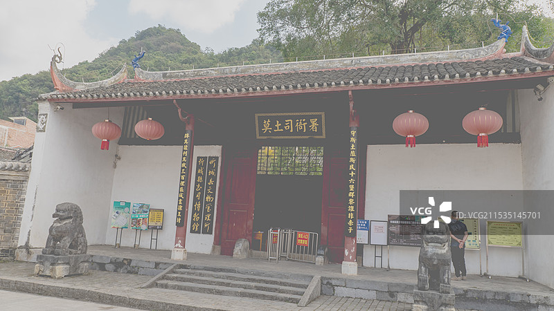来宾忻城莫土司衙署景区图片素材