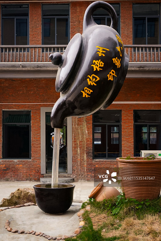 梧州苍梧县六堡茶生态旅游景区图片素材