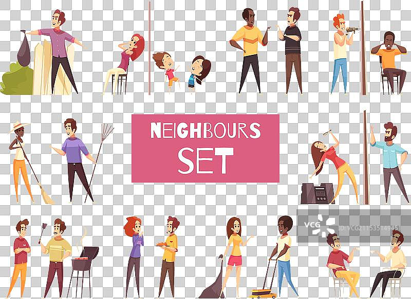 邻居卡通系列图片素材