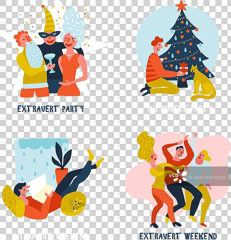 外向与内向的设计概念图片素材