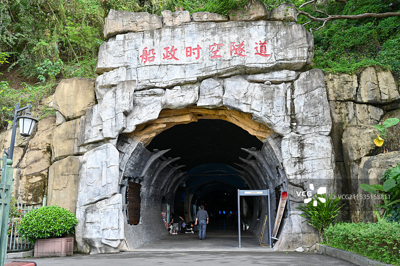 福州市中国船政文化景区图片素材