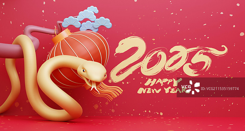 中国风春节蛇年书法3D红色庆祝海报设计图片素材