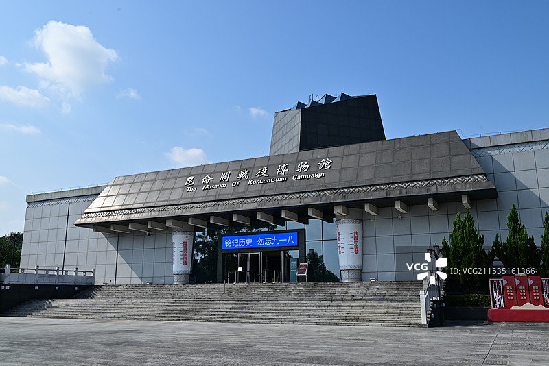 南宁昆仑关旅游风景区图片素材