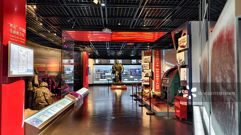 大庆油田历史陈列馆图片素材