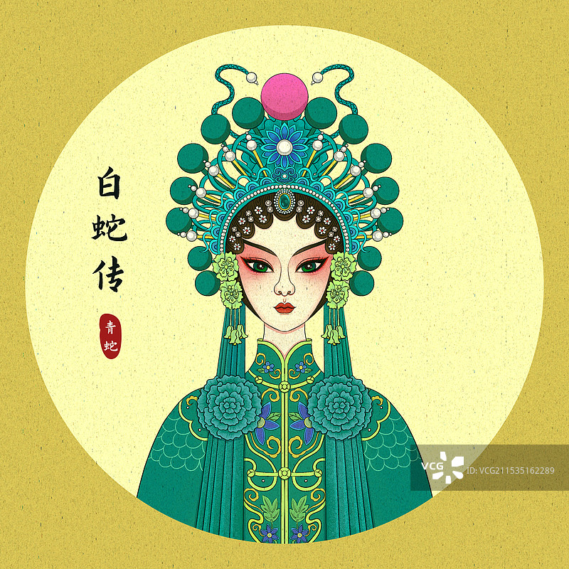 戏曲京剧白蛇传青蛇小青中国风插画图片素材