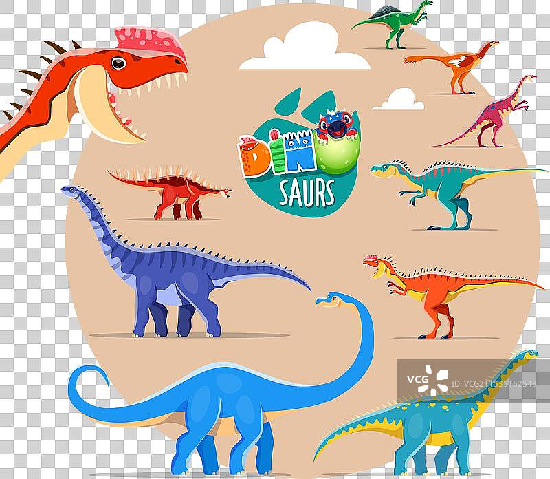 可爱的卡通恐龙角色贴纸图片素材