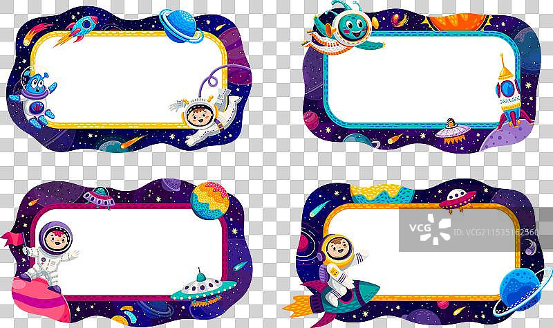 太空行星、星星和宇航员的边框框架图片素材
