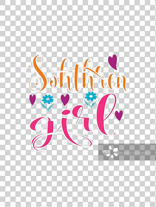 南方女孩图片素材