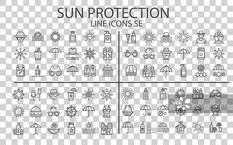 防晒图标集图片素材