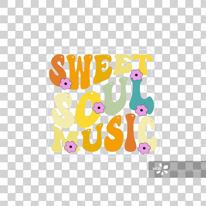 甜美的灵魂音乐图片素材