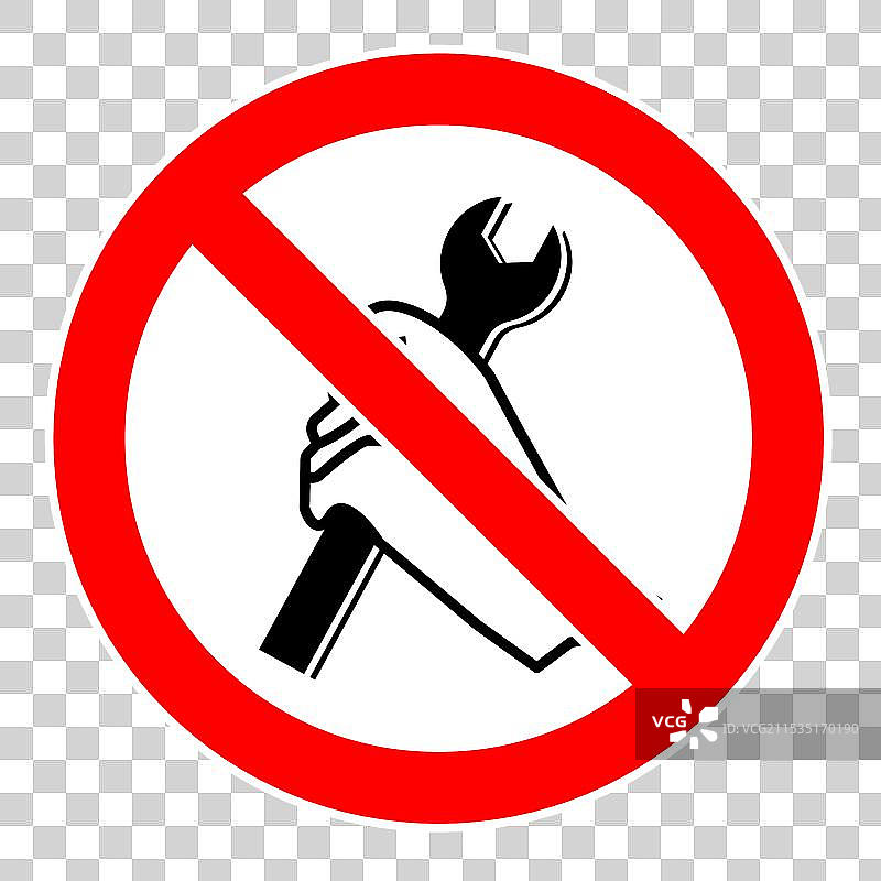 禁止在限制区域或区域内使用工具的标志图片素材