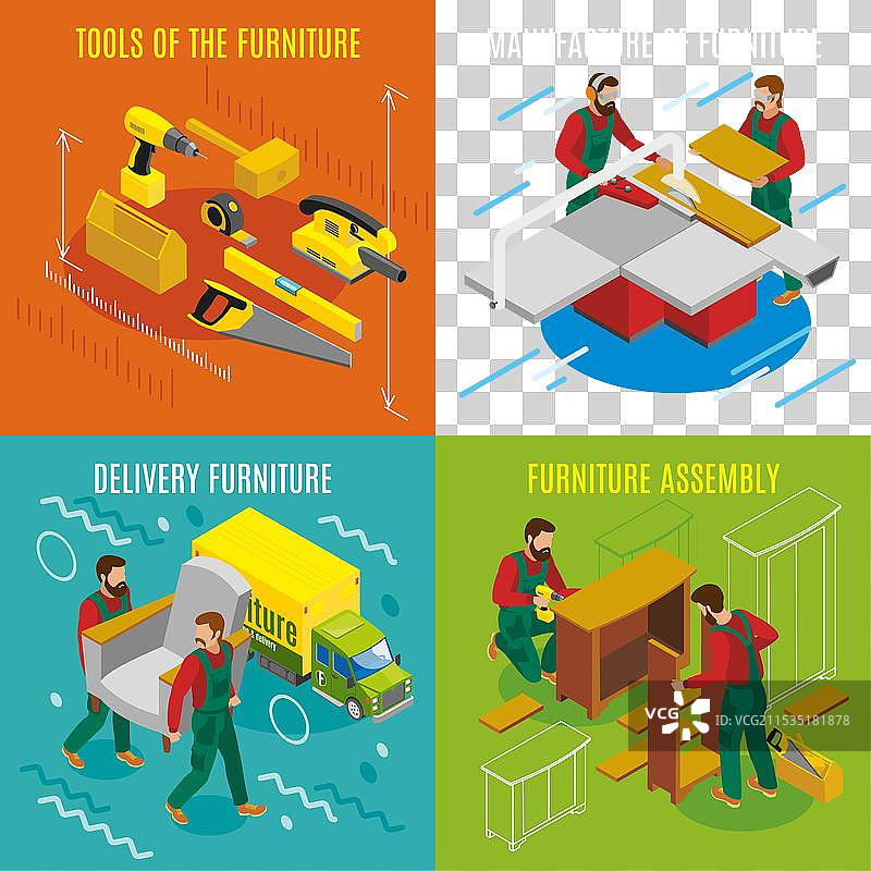 家具制造商等距设计概念图片素材