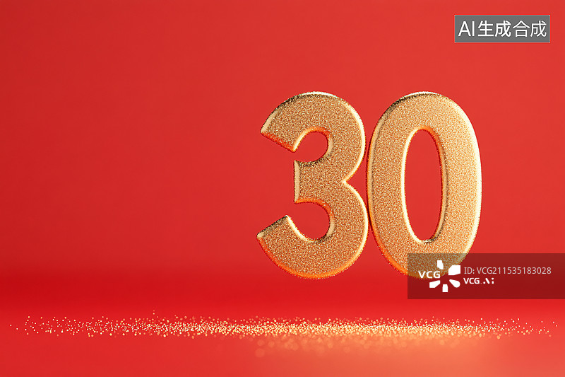 【AI数字艺术】30周年纪念日的红色背景图片素材