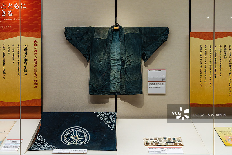 霓虹国，日本本州，中国地区，松江历史馆，松江博物馆，松江城渔民冬季棉服，唐扎夹克，为渔民御寒保暖图片素材