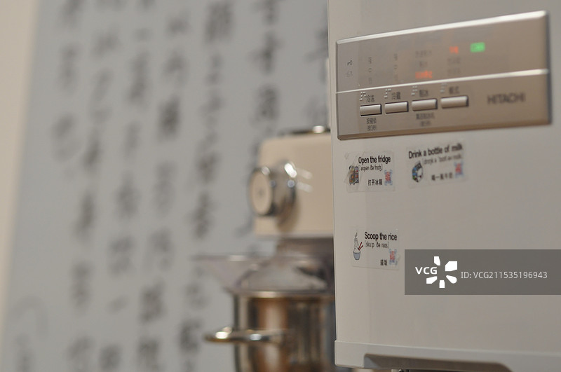 居家一角厨师机冰箱白板图片素材
