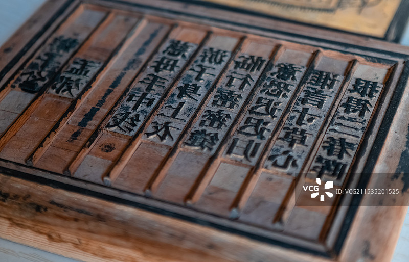 古老的印刷木版图片素材