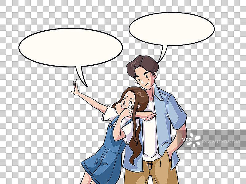 情侣日常互动卡通元素图片素材