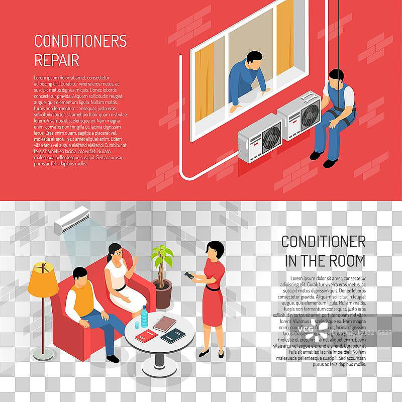 护发素横幅系列图片素材