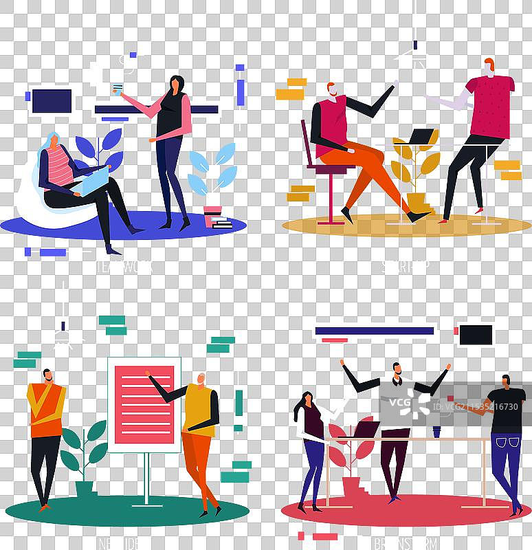 共享办公平面设计概念图片素材