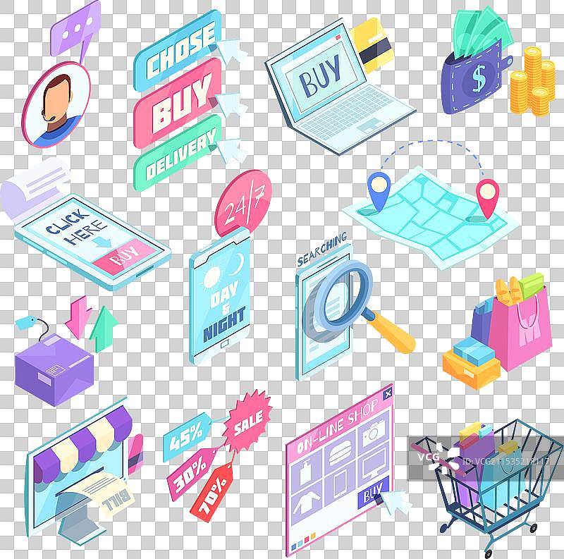互联网购物等距图形集图片素材