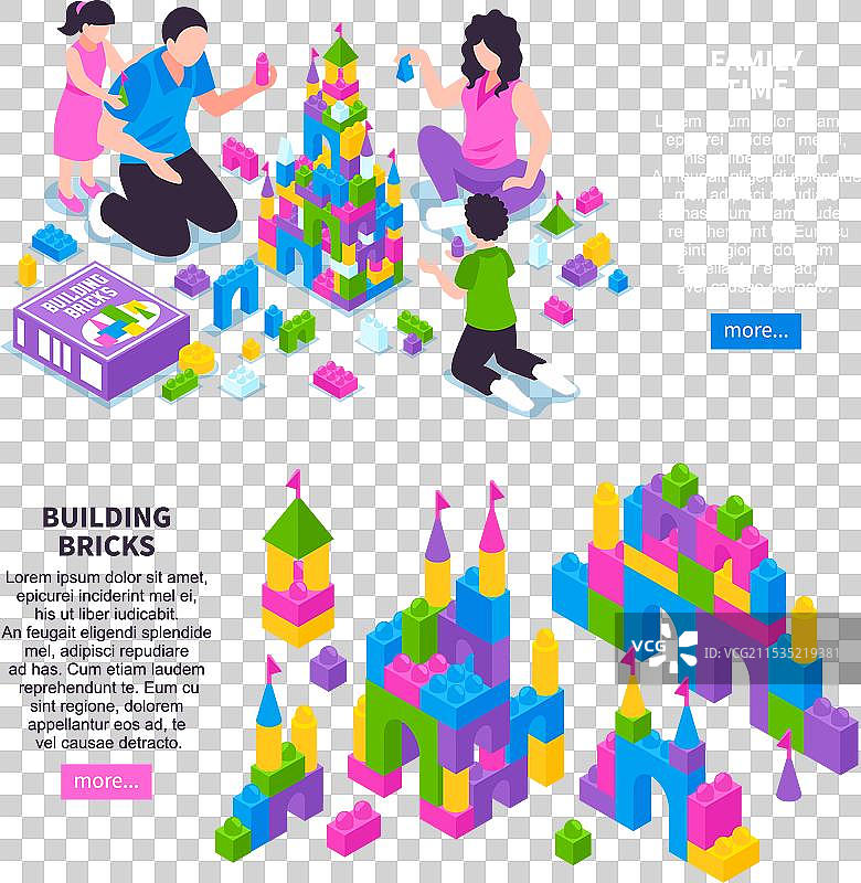 玩具构造器等距横幅图片素材