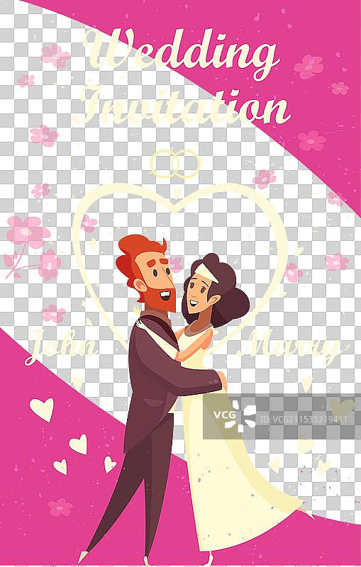 卡通婚礼邀请函图片素材