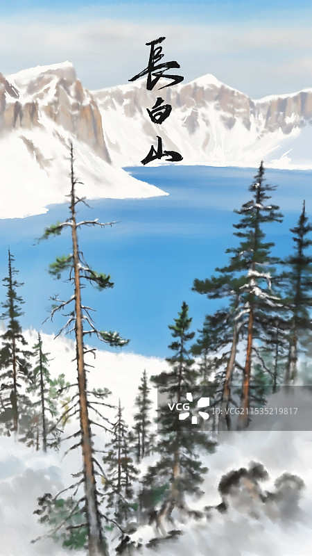 中国风国风水墨风吉林雪山景区长白山天池二十四节气插画图片素材