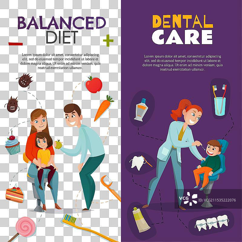 儿童牙科垂直横幅套装图片素材