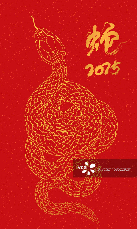 2025中国蛇年红色线稿矢量封面图片素材
