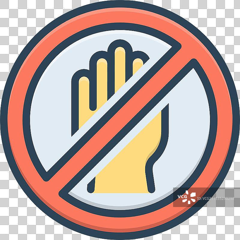 不允许图片素材