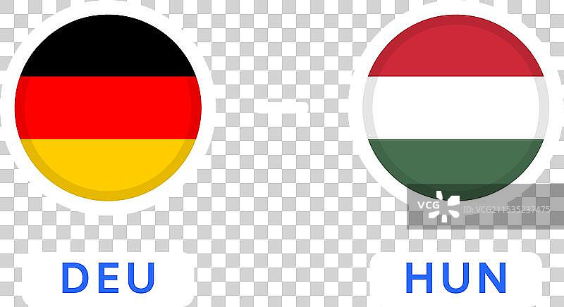 德国与匈牙利比赛设计元素旗帜图片素材