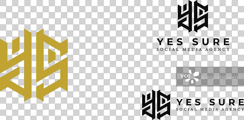 黄色的抽象首字母YS或SY标志图片素材