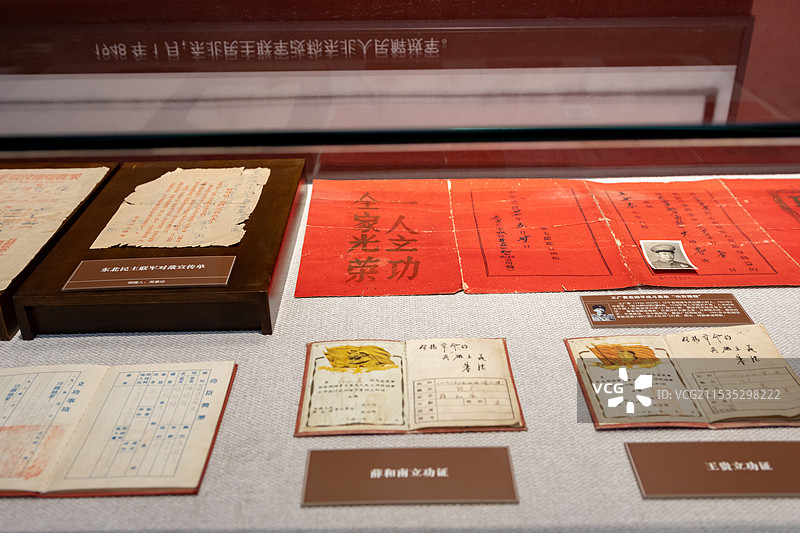 四平战役纪念馆图片素材