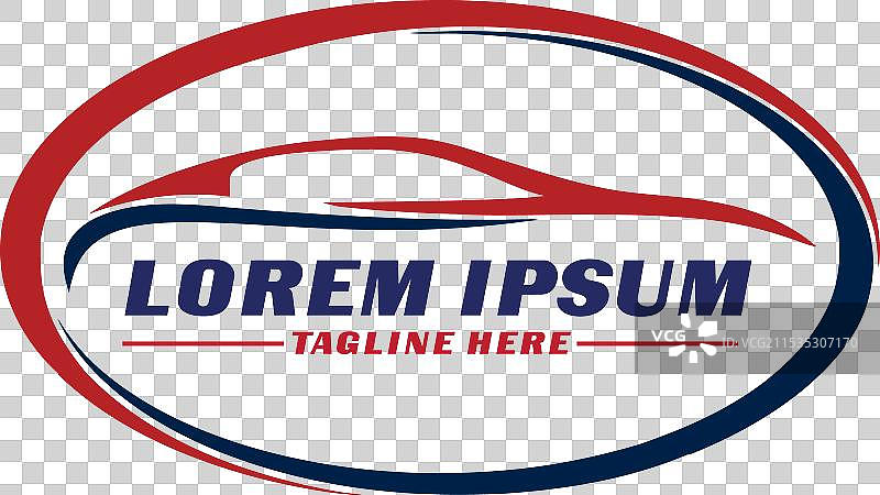 汽车美容标志 车身清洗标志图片素材