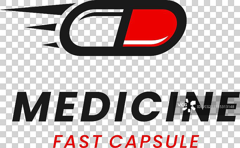 快速药物胶囊药丸医院药房图片素材