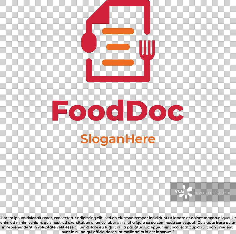 食品文档标志与餐具结合的文件图片素材