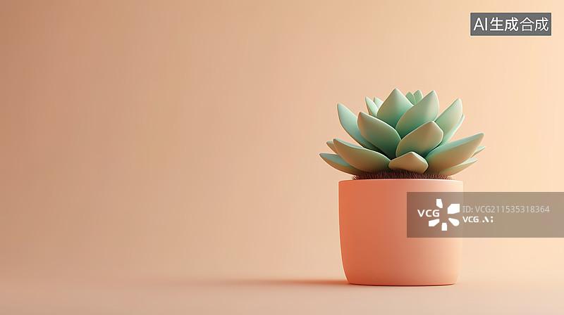 【AI数字艺术】3D卡通风格一盆多肉植物盆栽图片素材