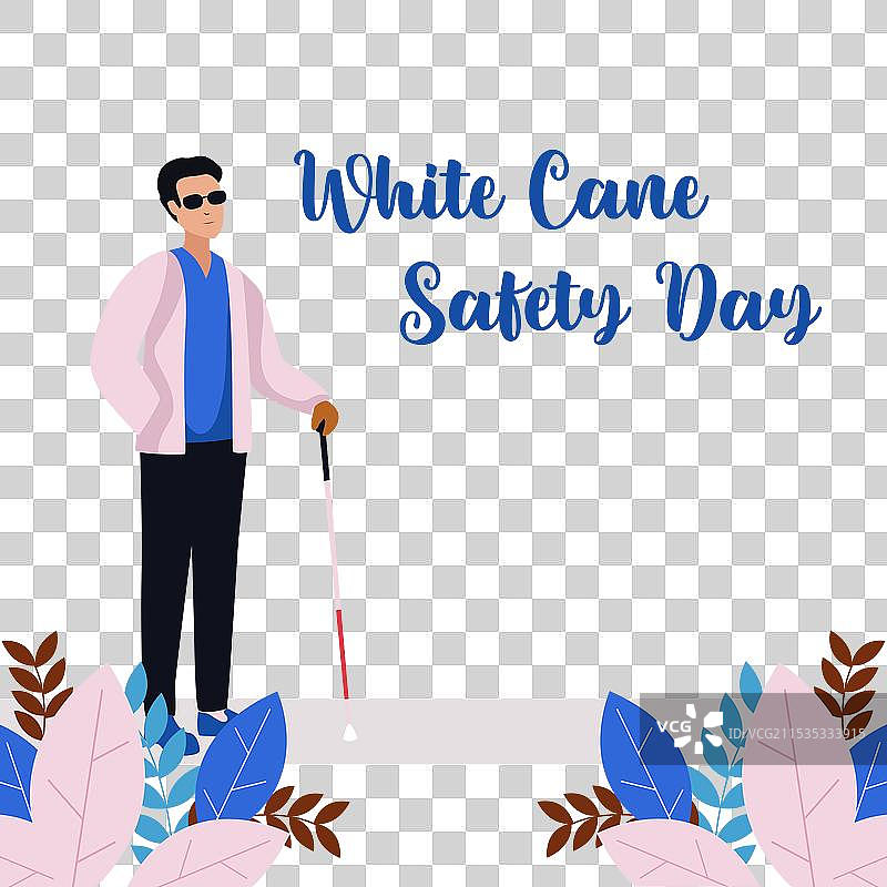 白手杖安全日横幅或海报设计图片素材