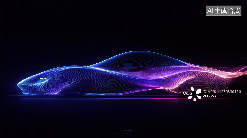 【AI数字艺术】科技汽车流体光效丝滑赛博朋克风概念光效特写图片素材
