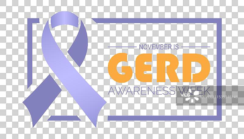 胃食管反流病意识周图片素材