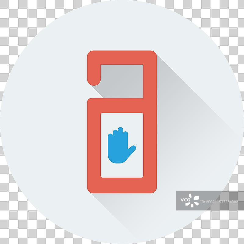 打火机图标图片素材