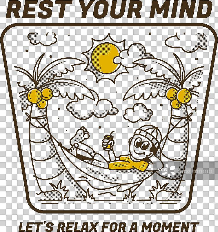 放松一下，休息一下，享受片刻的宁静。图片素材