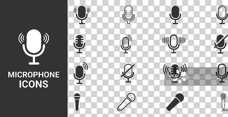 麦克风图标集，不同类型的麦克风图片素材