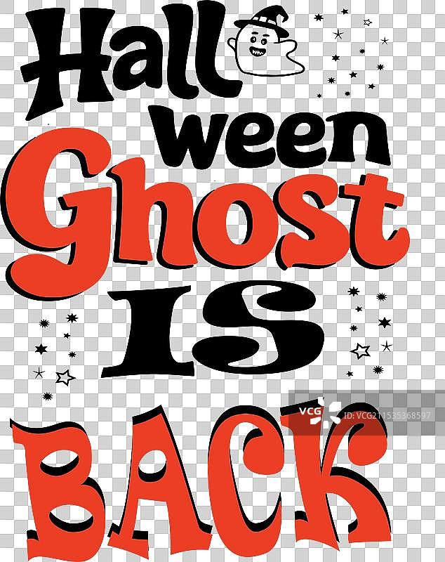 万圣节鬼魂回归T恤设计图片素材